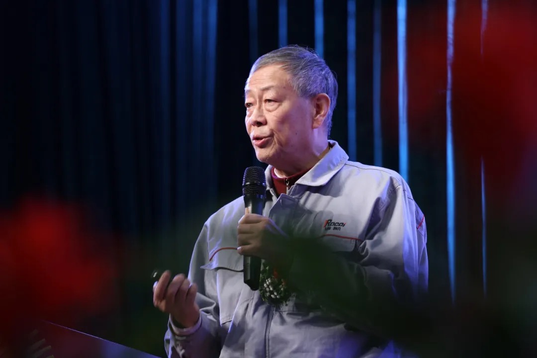 行稳致远 进而有为 | 洛凯股份2024总结表彰大会暨2025金蛇新春联欢会圆满落幕